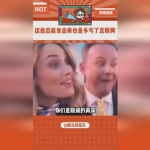 娱乐吃瓜点评,揭秘明星幕后故事与热点事件