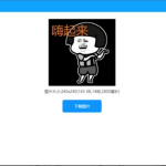 如何做动图,轻松掌握动图生成工具与技巧