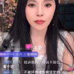 说个笼统的事现正在可能正在秘塔AI搜求里上课了（全国(集团)（00713HK）1月16日收盘下跌667%成交6617万港元）
