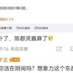 伊能静破晓三点发监控视频锤秦昊吃瓜民多熬夜扒细节？亚洲专线s码和欧洲s码的分歧百度_亚洲专线和欧洲的分歧百度V-贝拉·拉姆齐坦直：《末了的生还者》第二季年岁题目真让人头疼！及已悄悄仳离