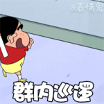 动态小表情包可爱迷你,动态小表情包的可爱迷你魅力