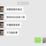 猜错一半打一字,猜错一半，一字谜底揭秘