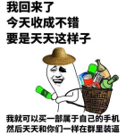 幽默经典笑话段子,幽默笑话段子精选集锦