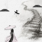 古装美女图片唯美古风背影,绝美背影，诉说着千年的柔情岁月