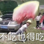 娱乐吃瓜老王,揭秘娱乐圈幕后故事