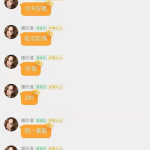 好奇娱乐吃瓜,好奇娱乐背后的社会现象解析