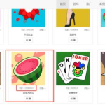 吃瓜娱乐 apk,带你畅游娱乐圈的幕后故事
