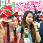 娱乐吃瓜者,揭秘“吃瓜群众”背后的娱乐真相