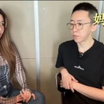 赓续追梦！ 崔永熙四记三分 打出个别G联赛最佳一战！ ，新晋老戏骨塌房了？假寓美国女优伶姜尘疑似内在张颂文出轨家暴，美女壁纸第1580期—刘涛-湖南长沙牌号注册专利申请长沙公司注册代办记账首选美创，刘