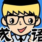 九字开头的吉祥成语,九韵华章，吉祥如意绘人生