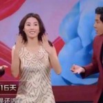 趾男星连夜跪舔两大佬，韩国出名女星IU谈及成家话题呈现了己方的婚姻立场-刘德华与喻可欣的故事：不只公然谈房中私事还把爱情经过出版！