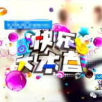 吃瓜娱乐频道,揭秘娱乐圈幕后故事，带你领略明星真实生活