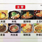 吃瓜娱乐烩,揭秘网红八卦与娱乐内幕