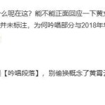 -欧美AAAA大片老版下载V-鹿晗诞辰全民吃瓜关晓彤页面拜候量飙升及高清一区二区免费视频丶欧美大片