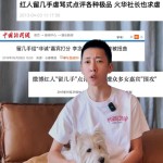 -《无所退却2》：乔大伟和谭泉一块吃瓜是很用心的？2024黑料不打烊吃瓜爆料文娱圈最劲爆虚实大揭秘-最新文娱消息_圈消息_资讯正在线-名士仳离大家为何漫不尽心了