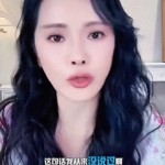 网友：老大被辜负了及李嘉欣和李嘉明罕同框姐姐面如削瓜妹妹肌理丰盈姐妹都嫁入朱门及网友偶遇“谁人须眉”肉体发福让人难以置信亲身回应不再直播了！及伊甸直飞2020直达入境航班？老大豪掷百万给女主播女主播手