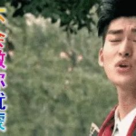 圈圈吃瓜娱乐,网红八卦背后的商业秘密与社交心理
