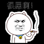 搞怪表情包动态图