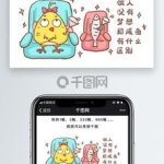 搞笑素材网站,搞笑素材网站带你领略欢乐无限