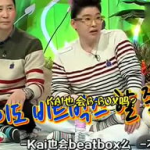 娱乐吃瓜999,跟随“娱乐吃瓜999”探寻幕后真相