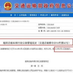 近一周新闻热点事件,聚焦热点事件，洞察社会脉动