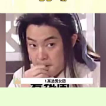娱乐吃瓜视频,吃瓜群众带你领略幕后风云