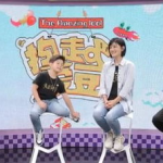 娱乐吃瓜节目,娱乐吃瓜节目带你探秘明星生活