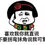 极品笑话简短,精选极品笑话集锦