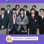 娱乐吃瓜播报,热点事件盘点与幕后故事揭秘