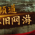 安卓版-绿色资源网（新版草莓无线官方网站）吃瓜爆料下载-吃瓜网最新版下载v007