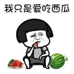 娱乐吃瓜怪,吃瓜怪视角下的娱乐八卦风云
