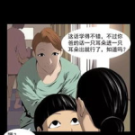 小姐姐相互系扣子的故事,小姐姐间的温馨系扣之旅