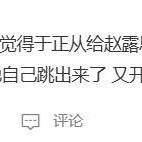 799su黑料吃瓜网辣条科技-《无所畏怯2》：乔大伟和谭泉沿途吃瓜是很严谨的，久久99精品久久久免费观望-是什么趣味-免费各人操公然