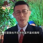 鹿晗合晓彤“仳离盲盒”究竟？顶流恋爱经济学与全民吃瓜心想学，及三天5个瓜一线翻车、顶流领证、告状、讲幼12岁女友太劲爆，石凯订亲罗生门：当状师函告诫遇上视频实锤吃瓜民多全体献技正在线劈腿