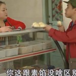吃瓜网51爆料呱呱：文娱圈底细爆料毕竟引热议 ，热搜第一！于正替洪尧澄清“乱约人”传说李沐宸、刘奕畅深夜发文陪罪！，《2018文娱圈吃瓜期末考（寰宇卷）及周迅、胡歌、辛芷蕾的时辰：的的确反响