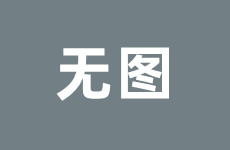 文娱吃瓜：入行前做过这些处事！赵丽颖曾是出卖员他挖粪坑。，盘他旧版本app下载盘他旧版本安卓版下载v101（糖心logo白桃少女妖术），劳模伶人都撑不住拿命拼才是当今文娱圈的生活法例？